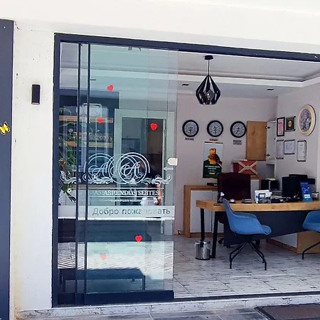 Appart hôtel Aspendos Konyaalti Antalya